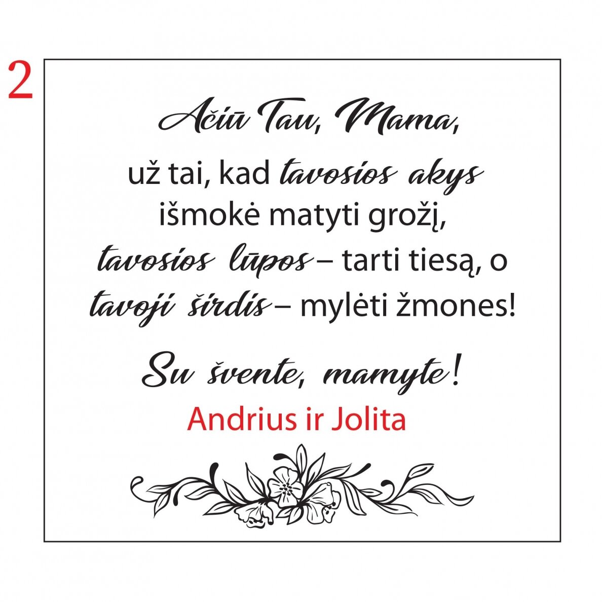 Personalizuota juvelyrinė dėžutė Mamai 5