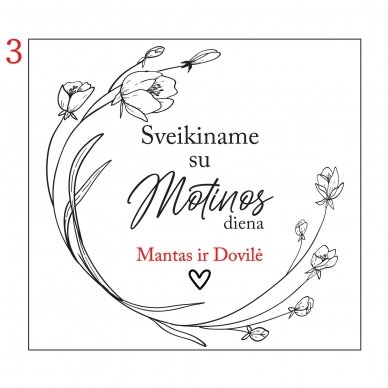Personalizuota juvelyrinė dėžutė Mamai 6